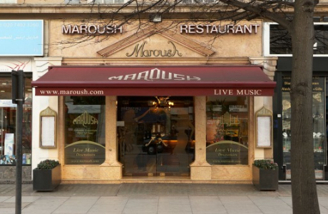 Outside view of the Maroush Group restaurant in London.